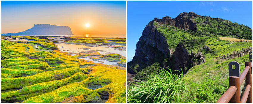 城山日出峰